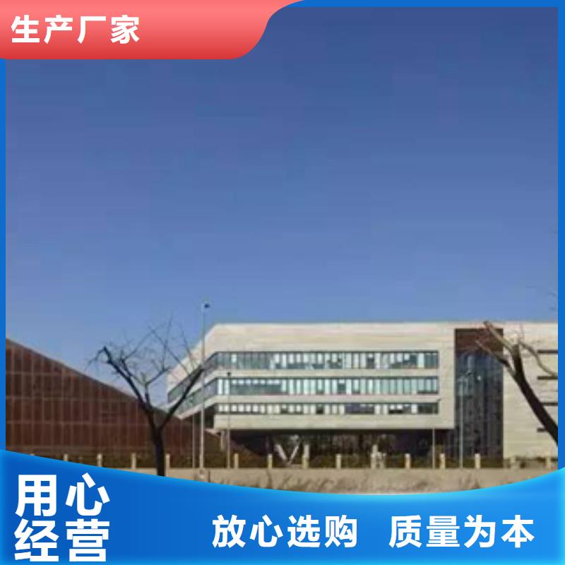 耐候钢板带钢表面处理