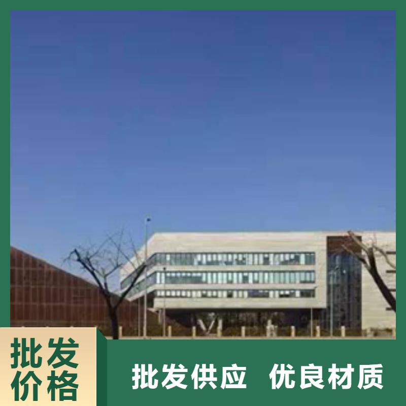耐候板多钱一平方