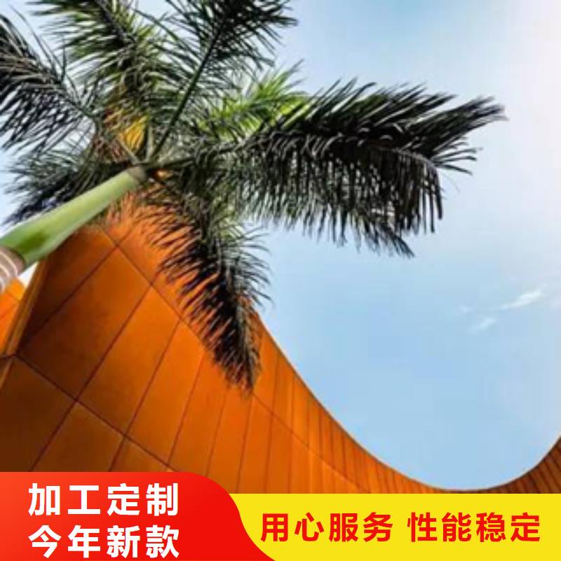 耐候板多钱一平方