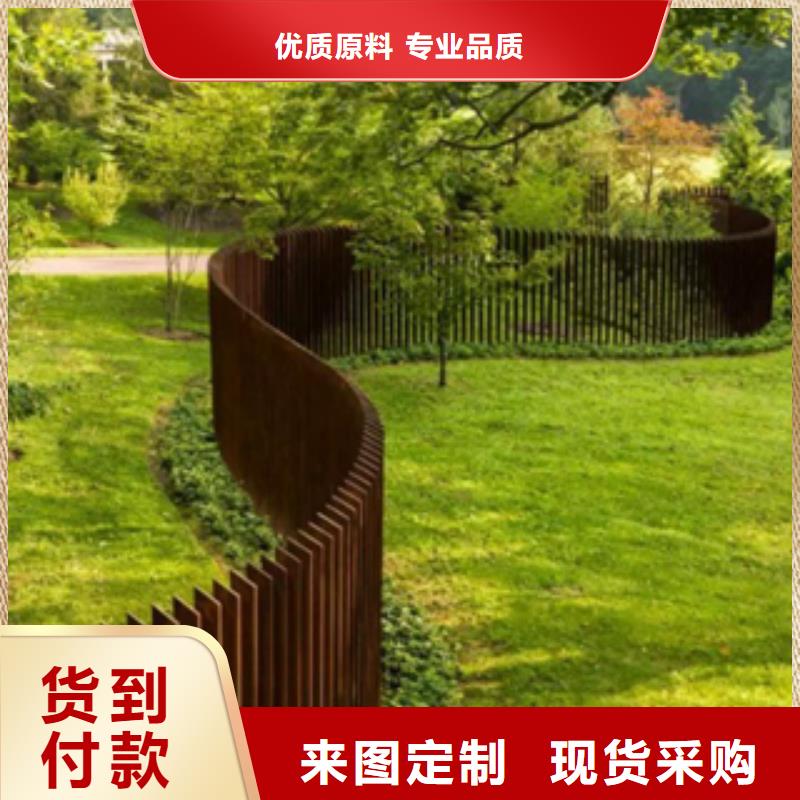 耐候钢卖耐候板现货