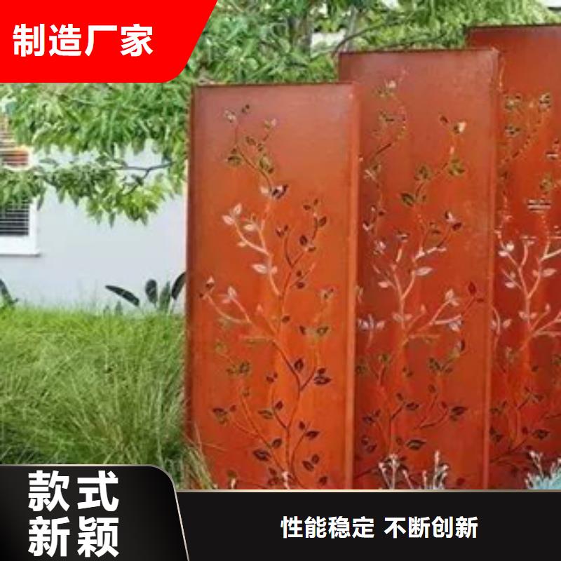 09cu耐候板门窗幕墙装饰板