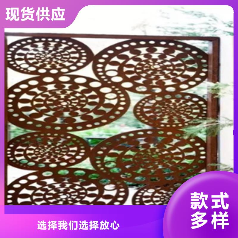 耐候钢卖耐候板现货