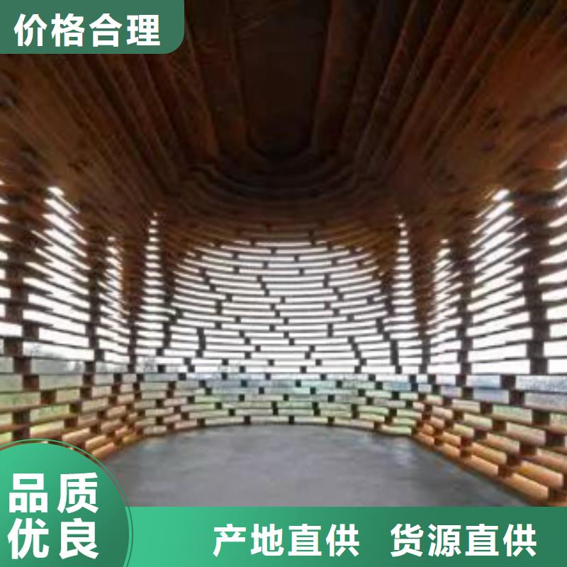 耐候钢板镂空