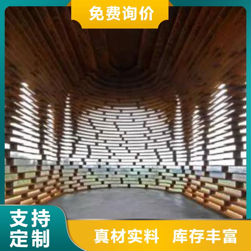 耐候板加工研究