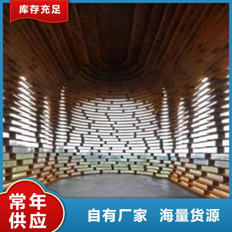 耐候钢板方管订购加工