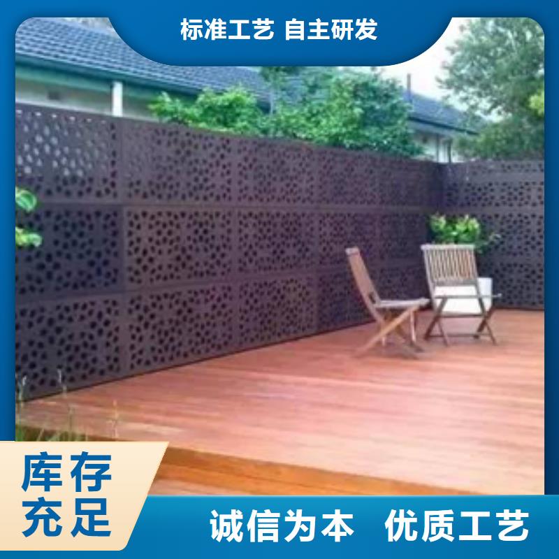 3耐候钢技术先进