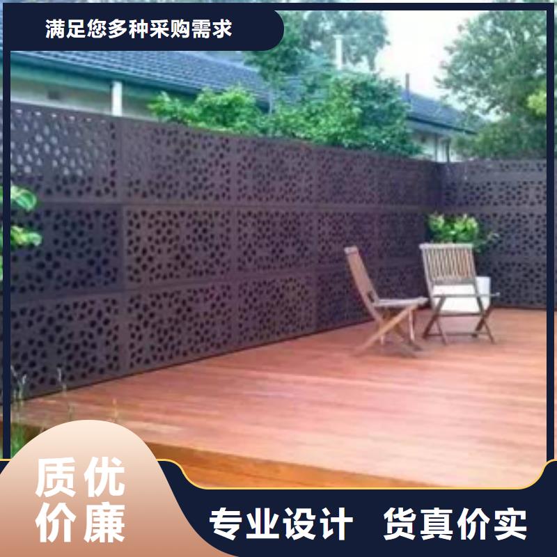 耐候板厂家耐候板打孔