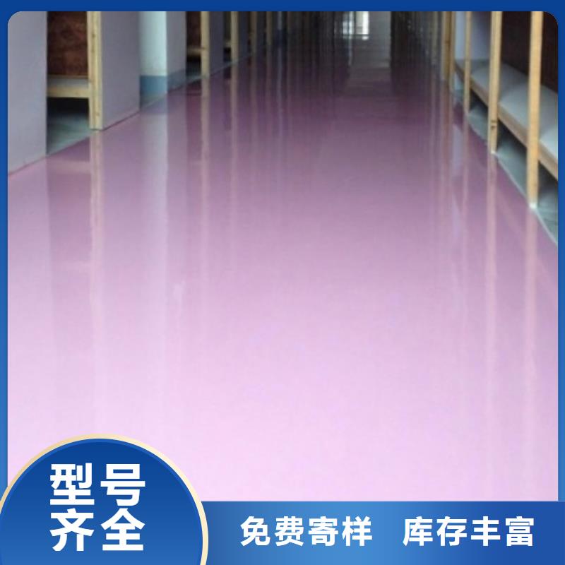 硅PU篮球场诚信合作专业施工铺设