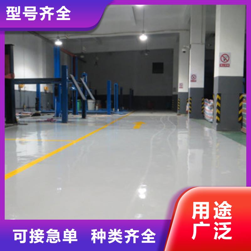 塑胶场地养老院厂家销售批发