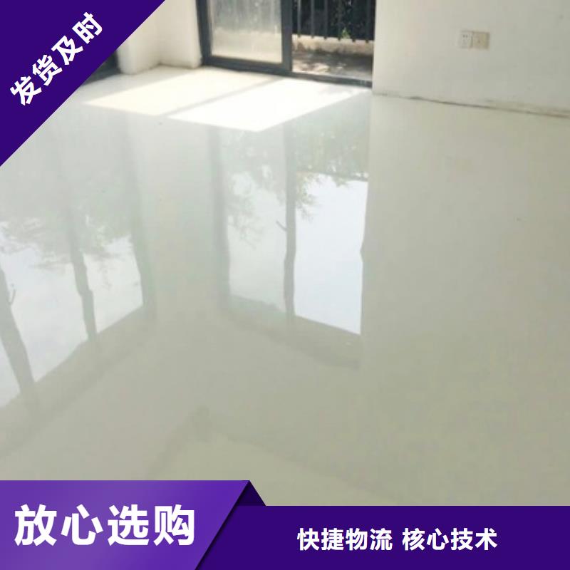 塑胶人行道施工单位专业服务售后保障