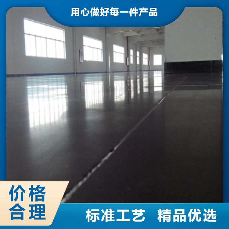 体育球场学校操场运动地面用好材做好产品