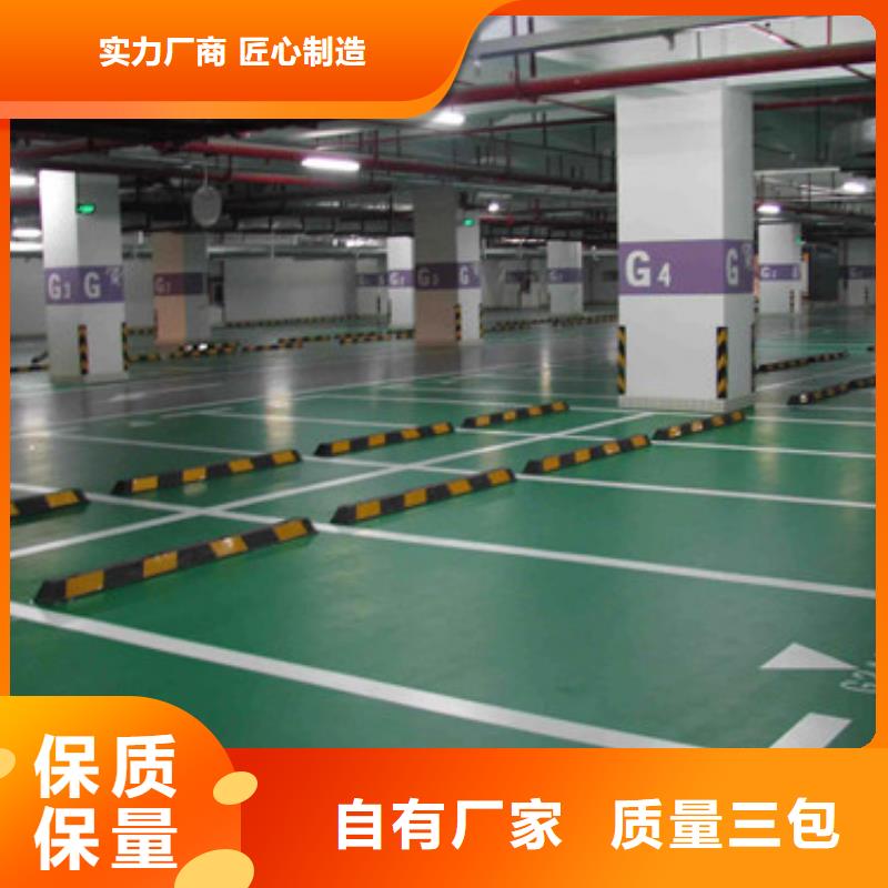 硅PU篮球场诚信合作专业施工铺设
