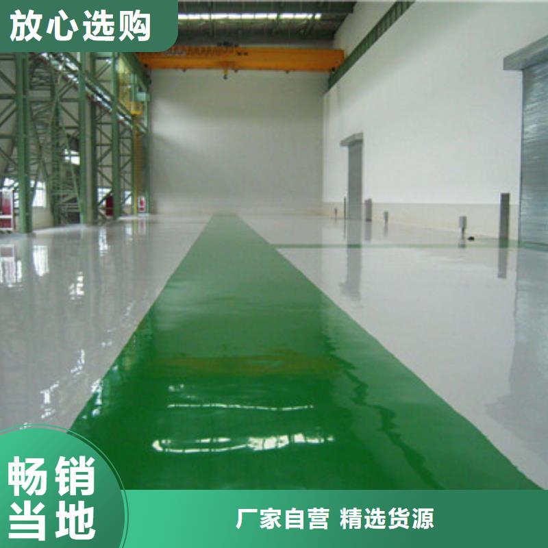 硅PU篮球场诚信合作专业施工铺设