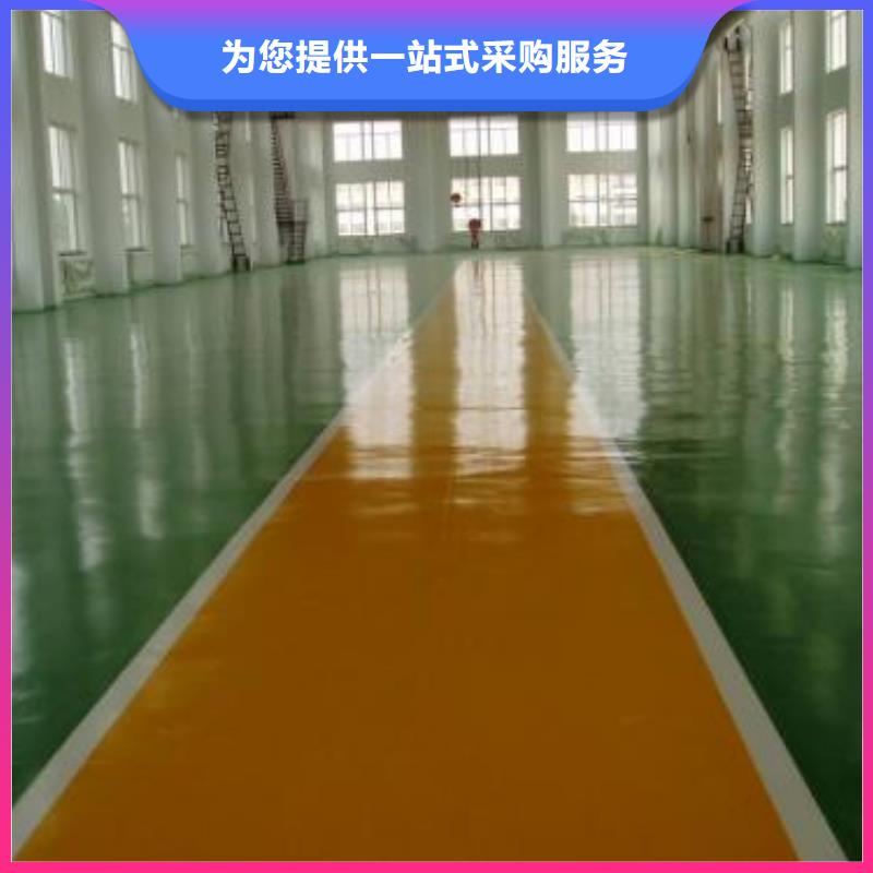 厂房固化地坪报价方案