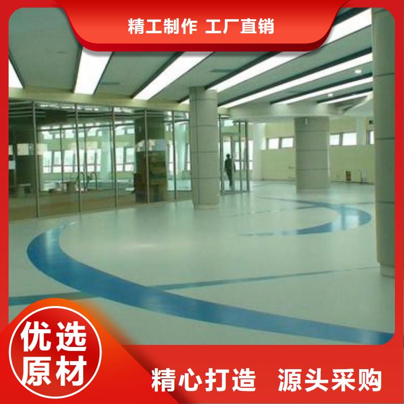 地坪漆体育场塑胶跑道欢迎来厂考察