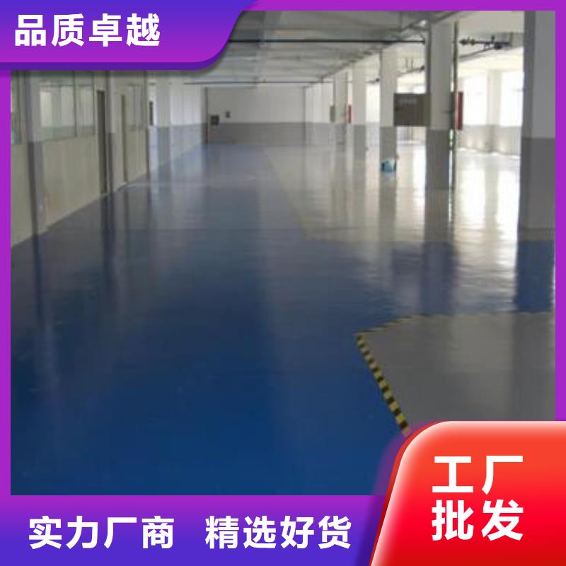 地坪漆体育场塑胶跑道欢迎来厂考察
