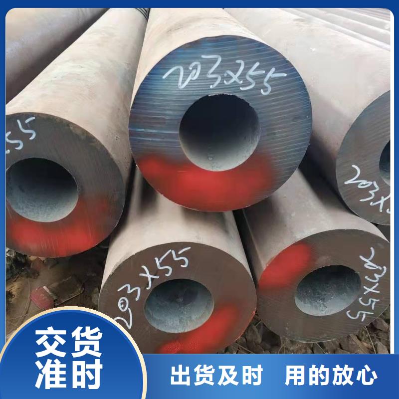 桥梁无缝管今日报价