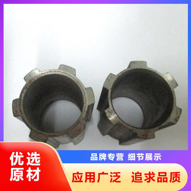 双凹形异型钢管厂家直供
