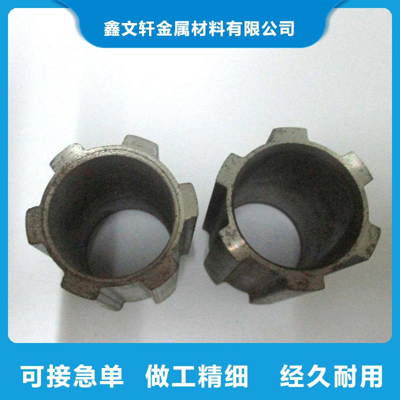 20#改拔异型管规格多