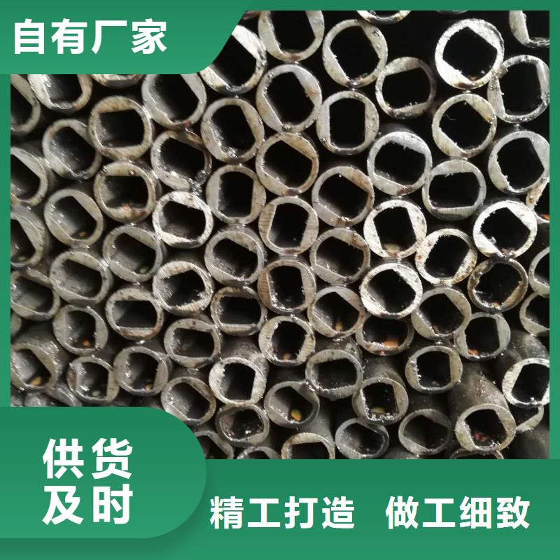 钢结构工程用的瓜子形异型钢管诚信热销