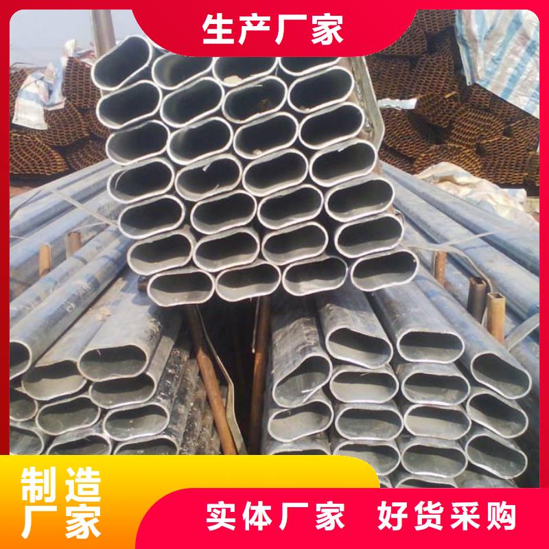 立体车库用六角管诚信热销