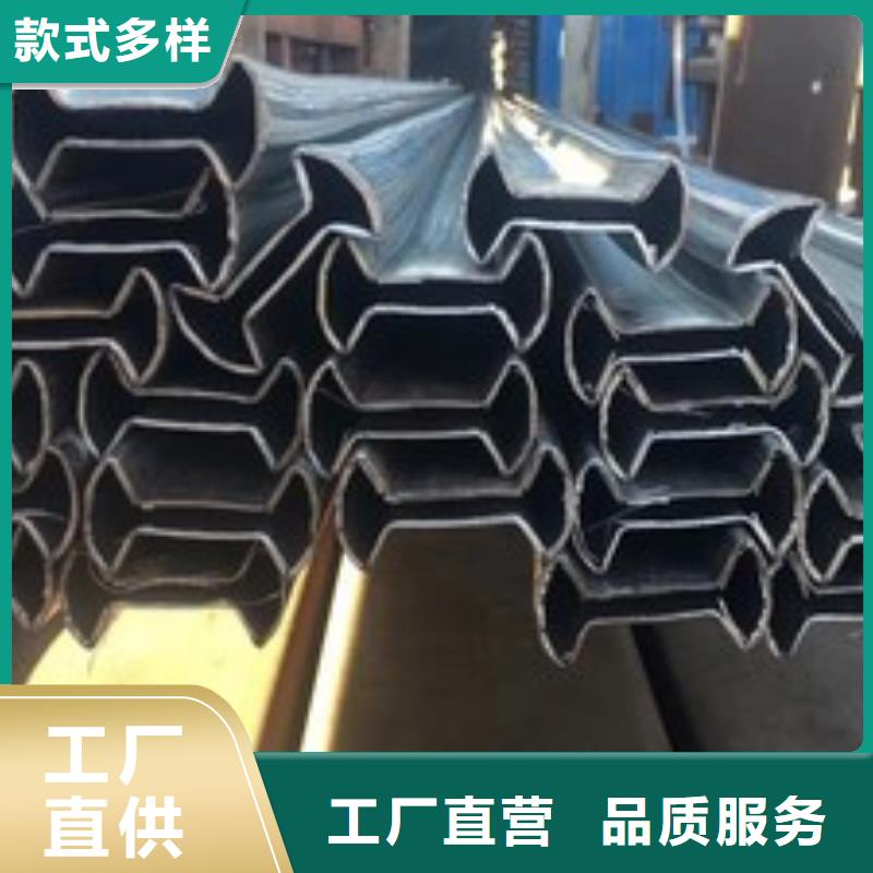【异型管35#无缝钢管款式新颖】