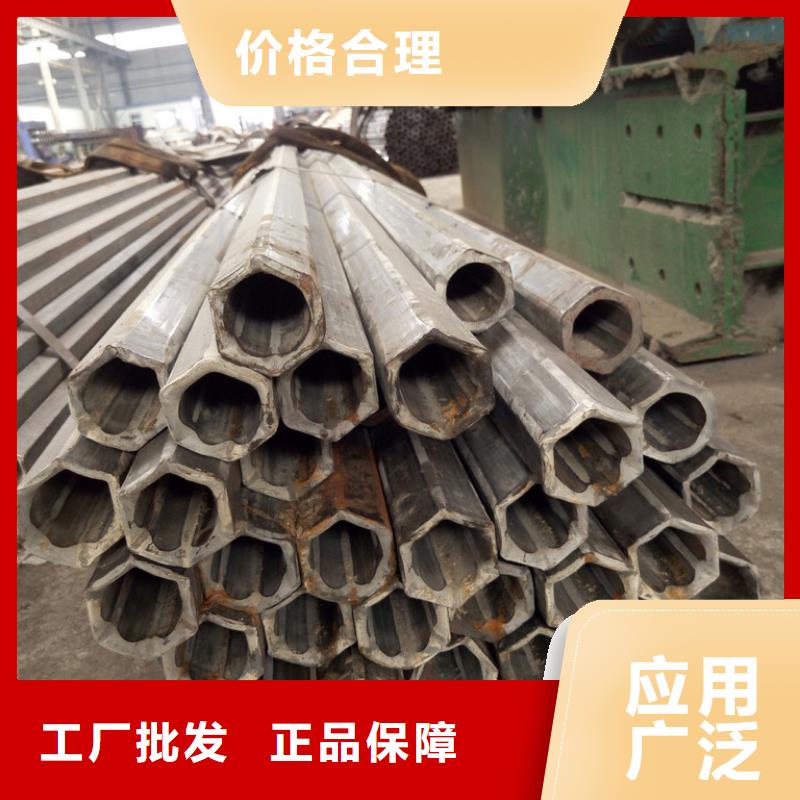 装潢装饰用的异型管加工厂