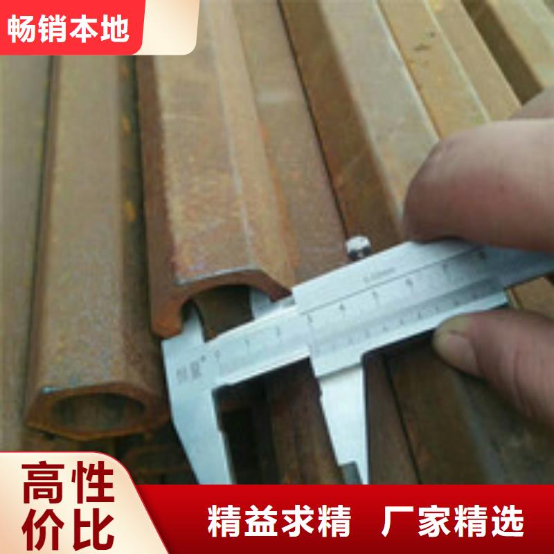 双凹形异型钢管厂家直供