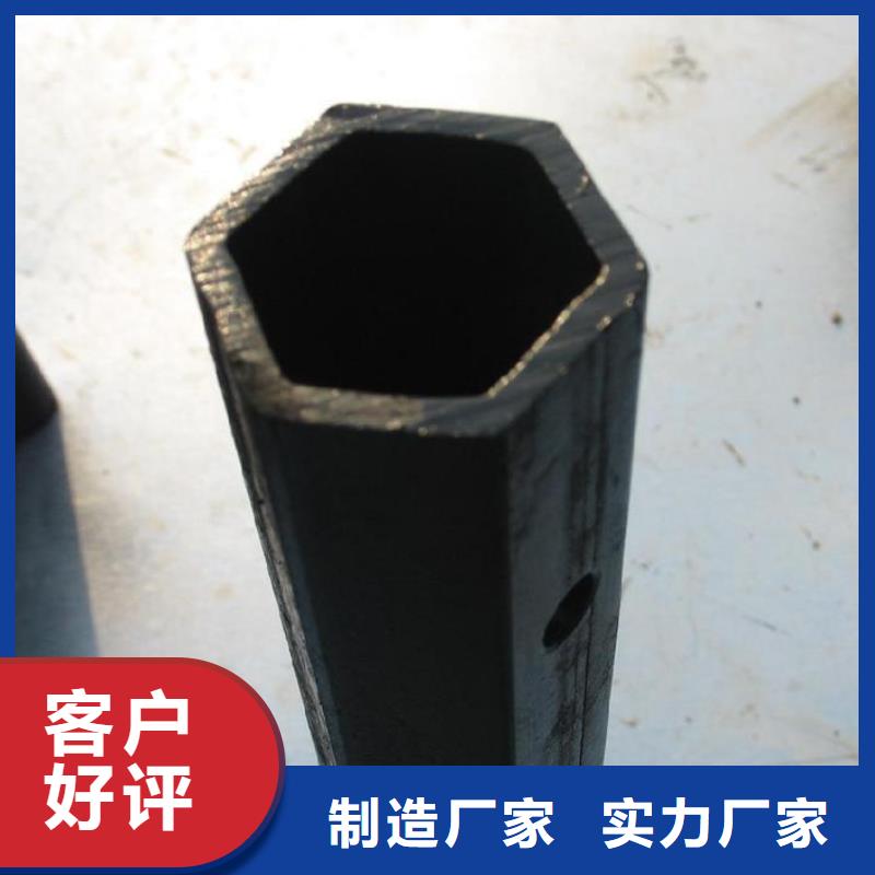 双凹形异型钢管厂家直供