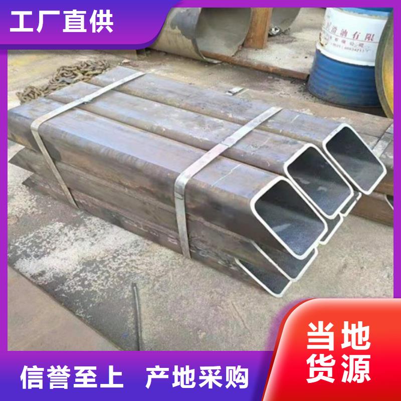 椭圆管哪里买
