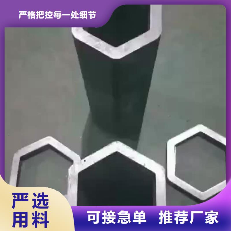 椭圆管哪里买