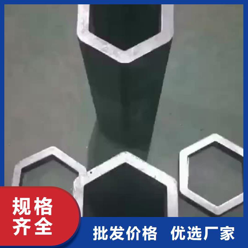 Q235B方形钢管多少钱一吨