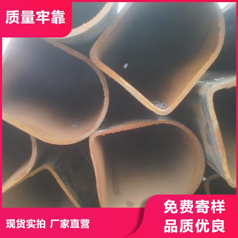 椭圆管哪里买