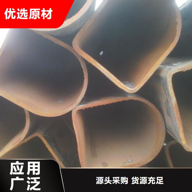 装潢装饰用的异型管加工厂