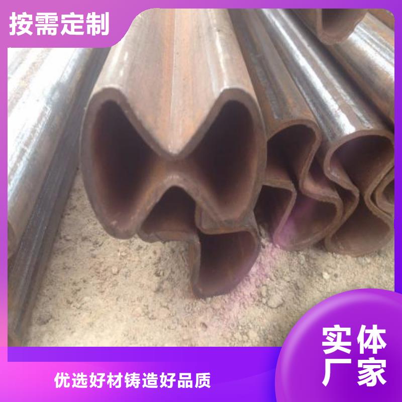 机械制造用的椭圆形异型钢管加工厂