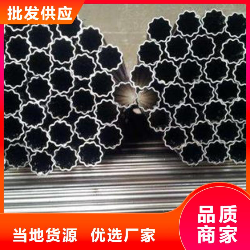 机械制造用的椭圆形异型钢管加工厂