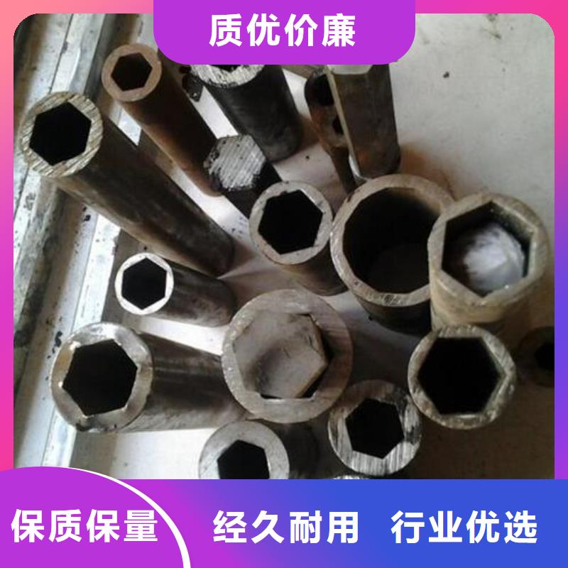 20#改拔异型管规格多