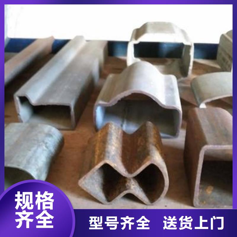 椭圆管哪里买