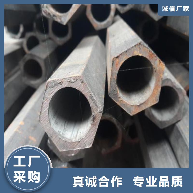 椭圆管哪里买
