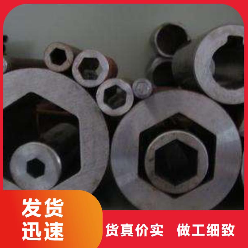 三角管量大优惠