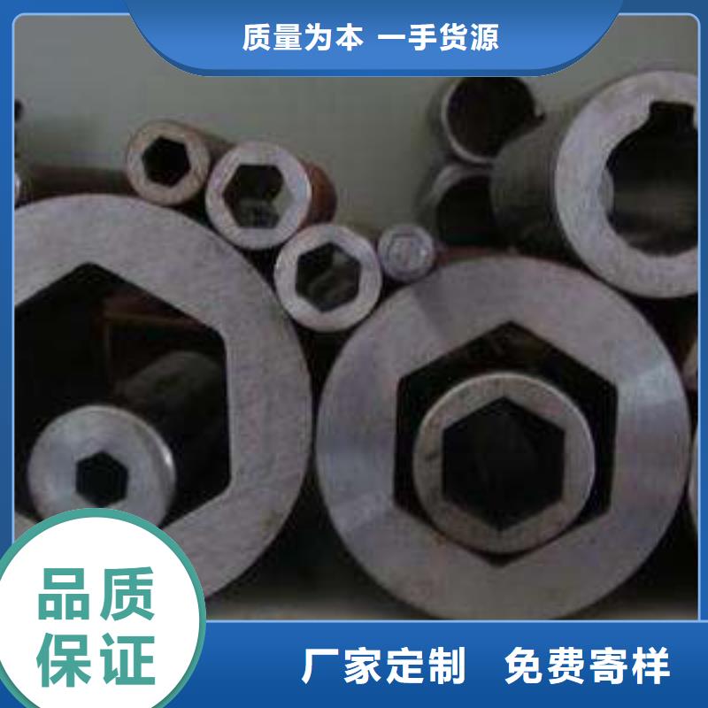 双凹形异型钢管厂家直供