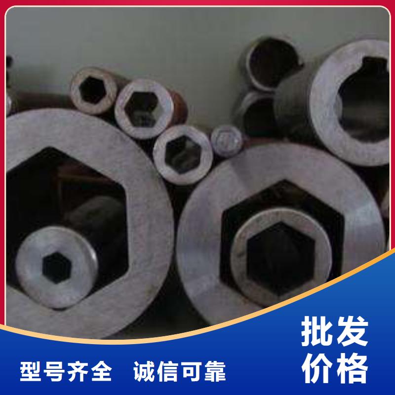 椭圆管哪里买