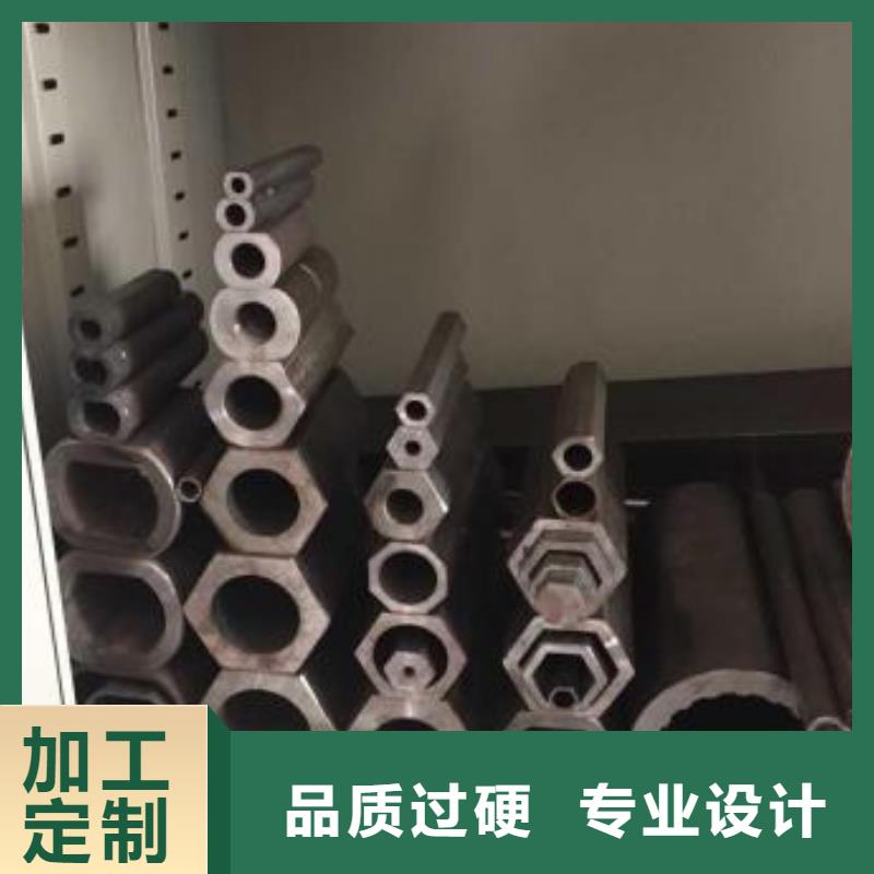 椭圆管哪里买
