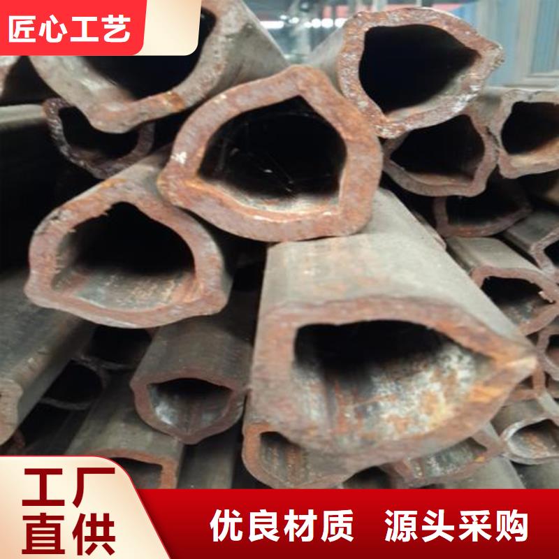 20#改拔异型管规格多