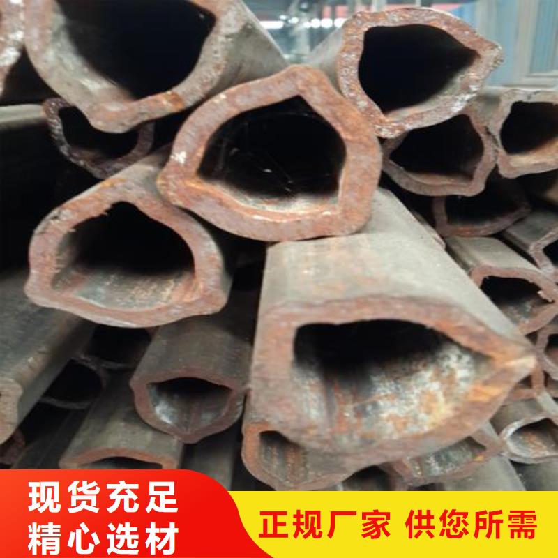 三角管量大优惠