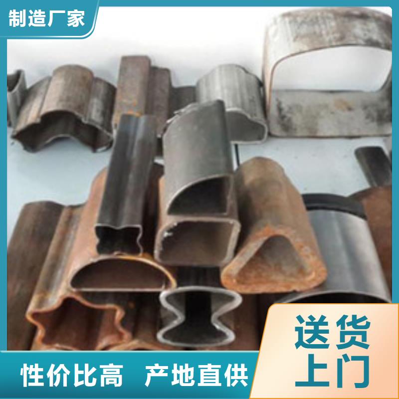 Q235B方形钢管多少钱一吨