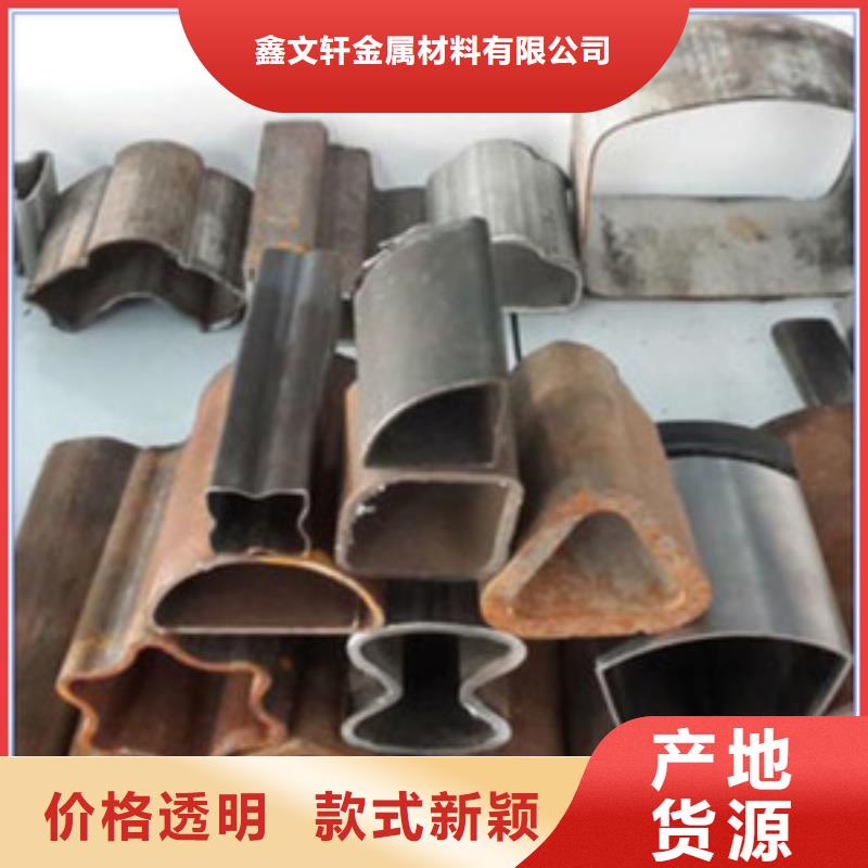 立体车库用六角管诚信热销