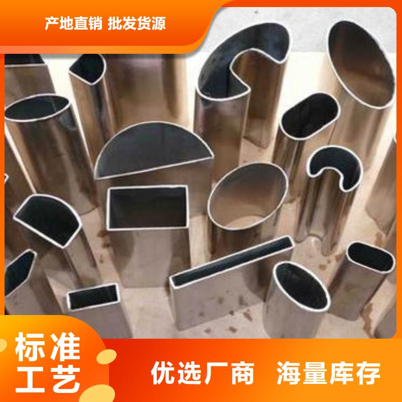 Q235B方形钢管多少钱一吨
