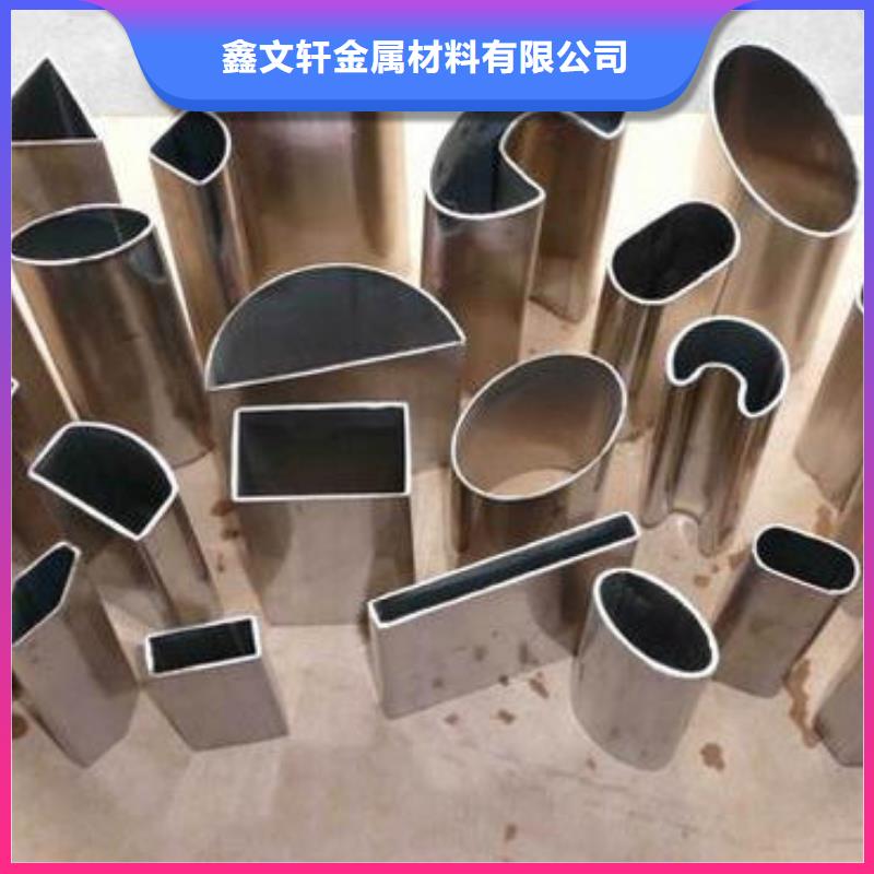 三角管量大优惠