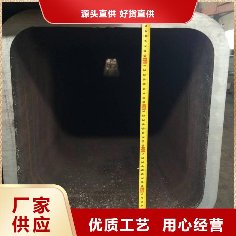 太阳能发电支架用镀锌钢管，价廉物美